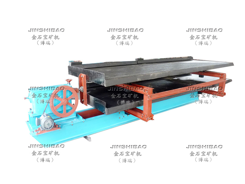 双层6S重选摇床