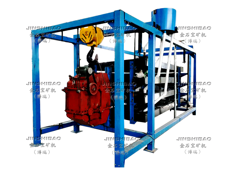 悬挂式多层摇床