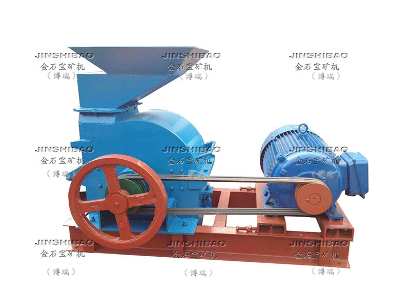 锤式打砂机